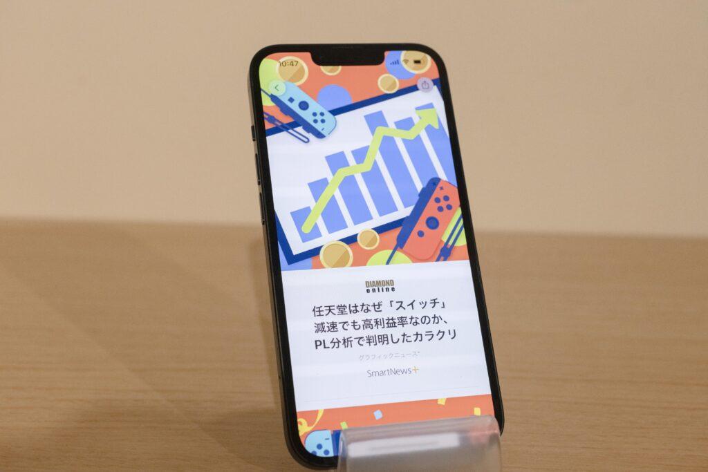 12月12日より提供される「SmartNews+」グラフィックニュース