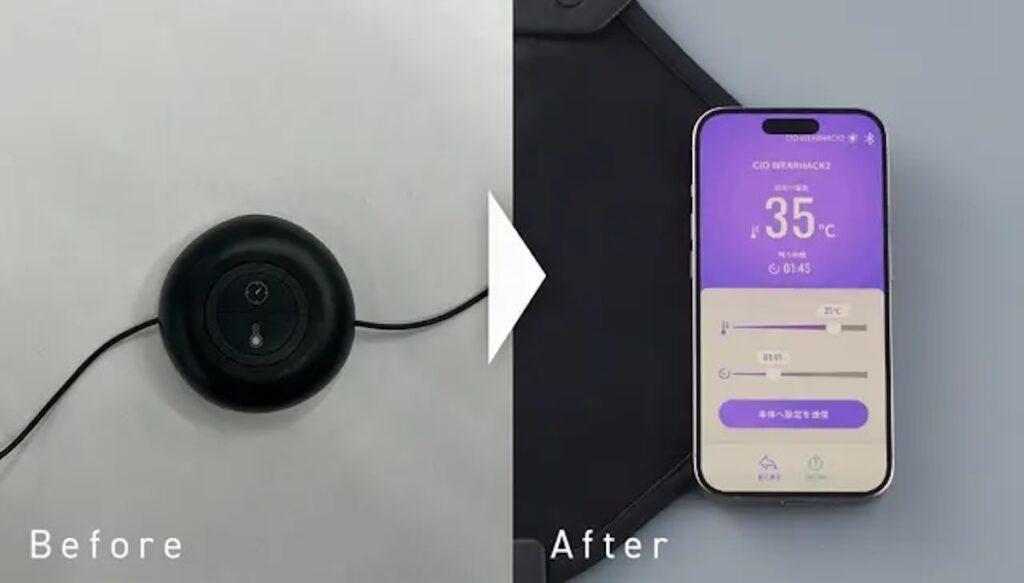 WEARHACK2_03