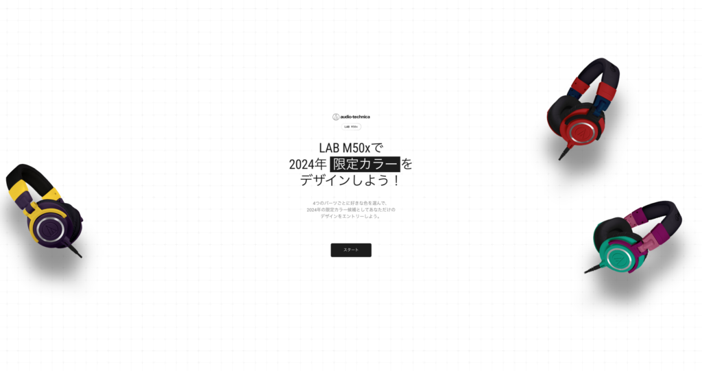LAB M50x_01