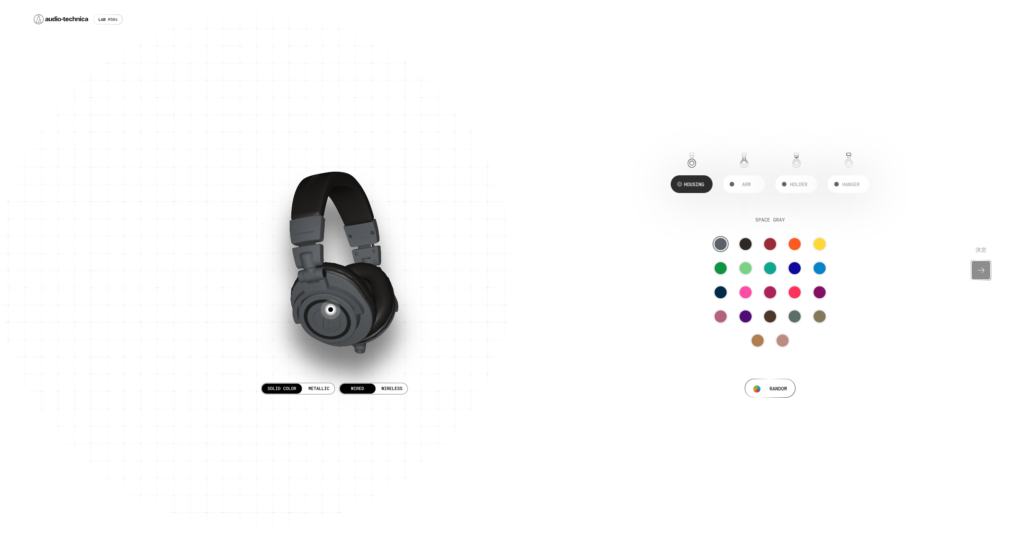 LAB M50x_02