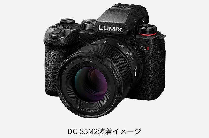 LUMIX_S-E100_装着イメージ