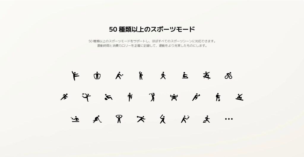 Xiaomi Smart Band 8 Active_01
