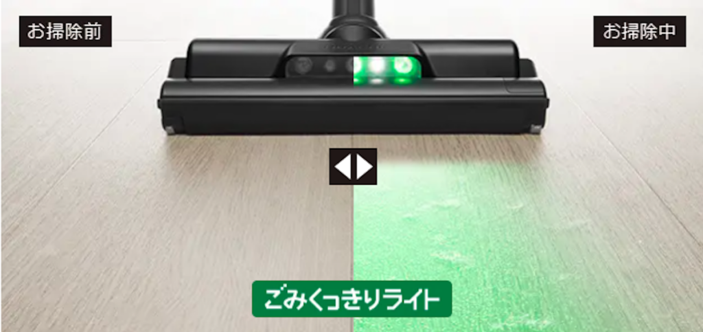 かるパックスティックPKV-BK3L_07