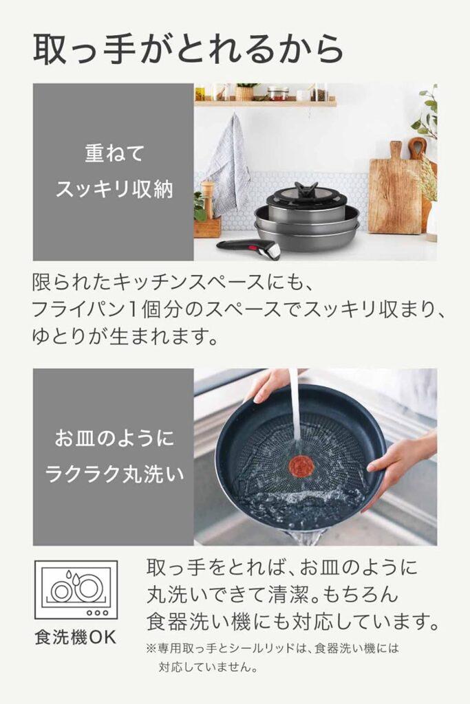 インジニオネオフレーズグレー_01