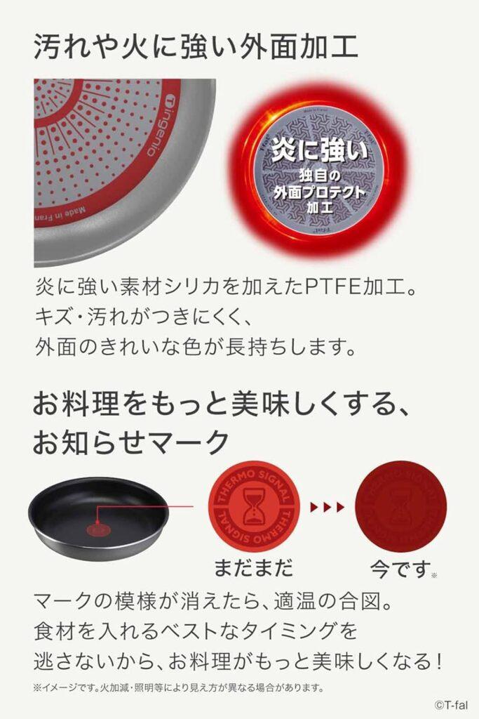 インジニオネオフレーズグレー_04