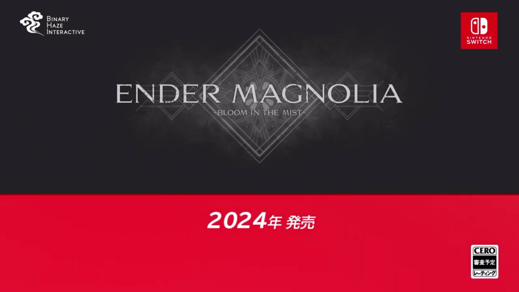 エンダーマグノリア_01