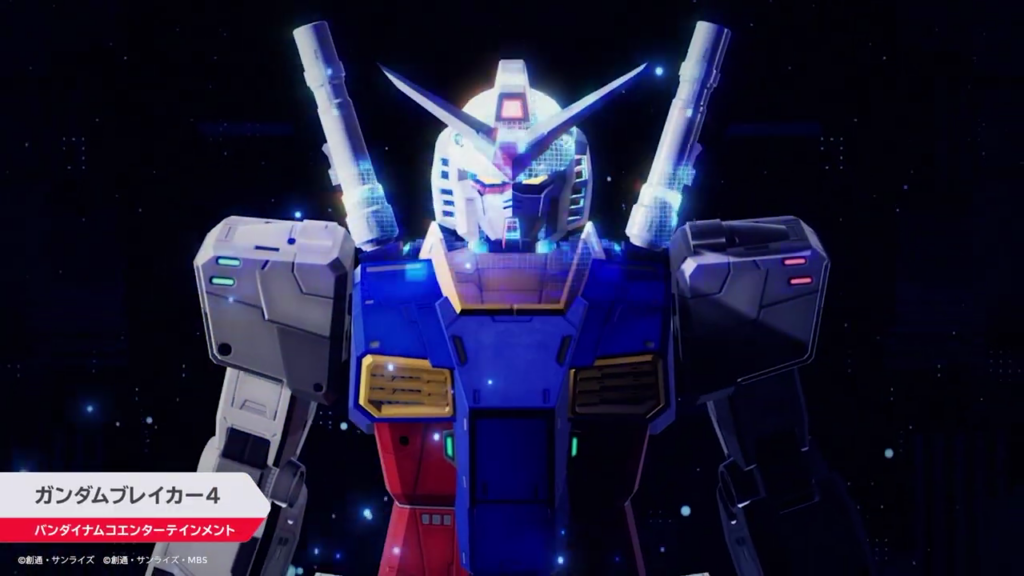 ガンダムブレイカー4_01