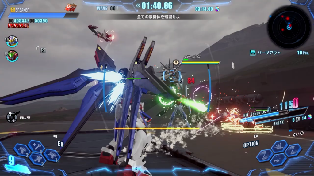ガンダムブレイカー4_02