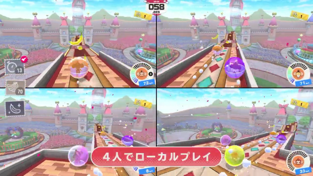 スーパーモンキーボール バナナランブル_02