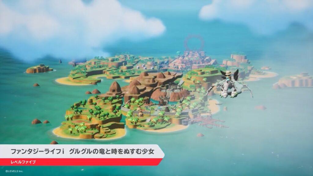 ファンタジーライフi_01