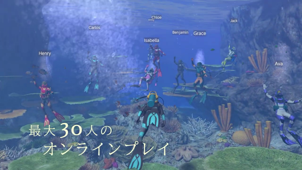 フォーエバーブルー ルミナス_02