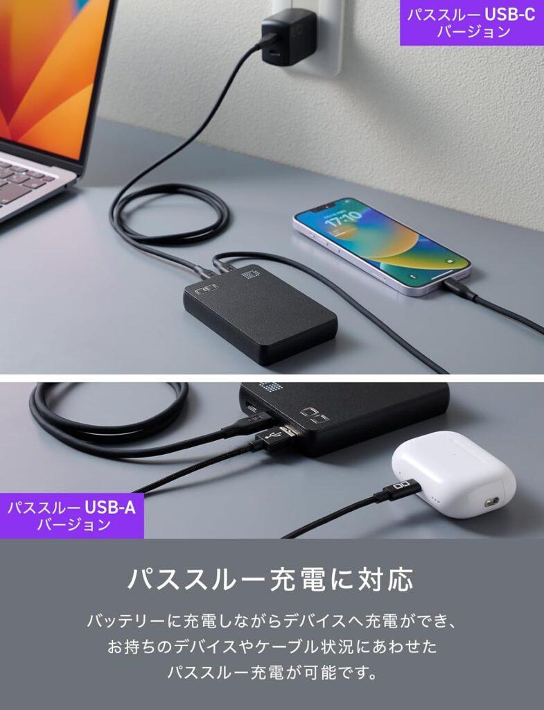 SMARTCOBY Pro SLIM 35W_01
