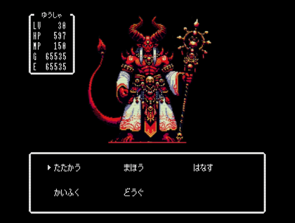 ゲームサムネ_勇者