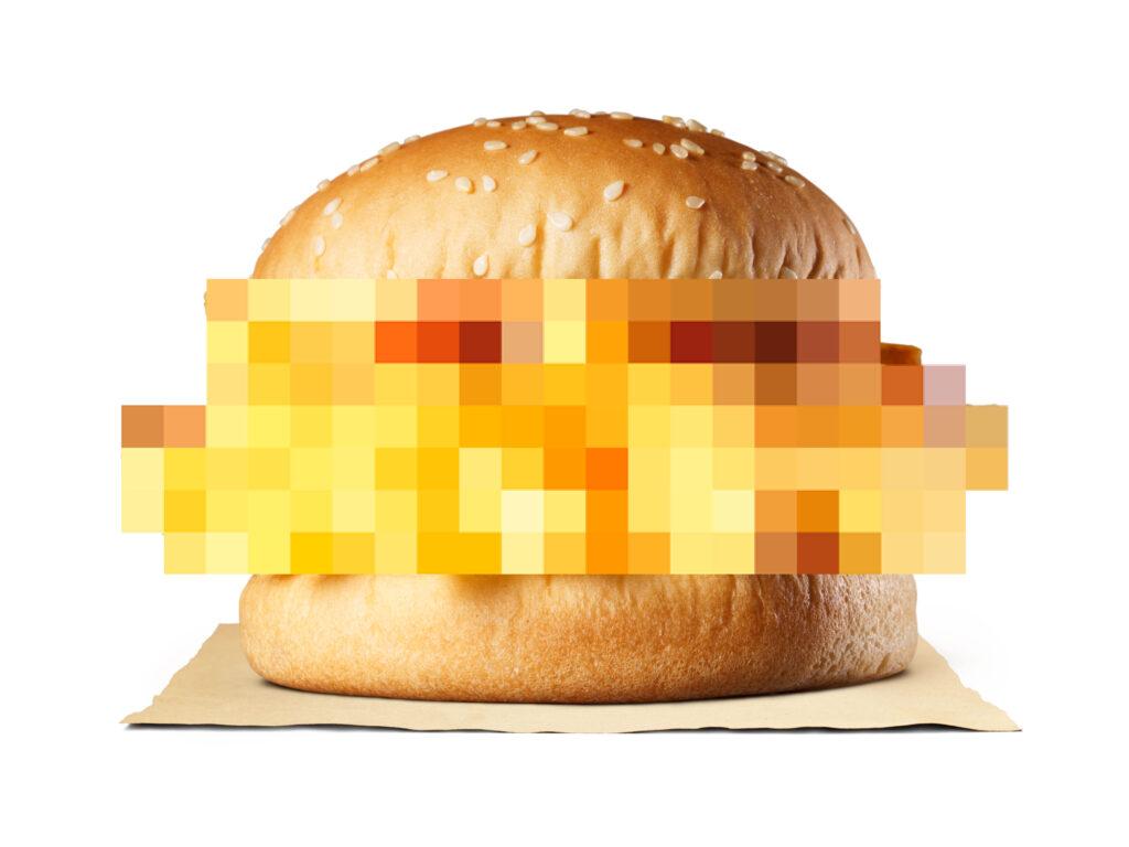 2020年発売のザ・フェイク・バーガー