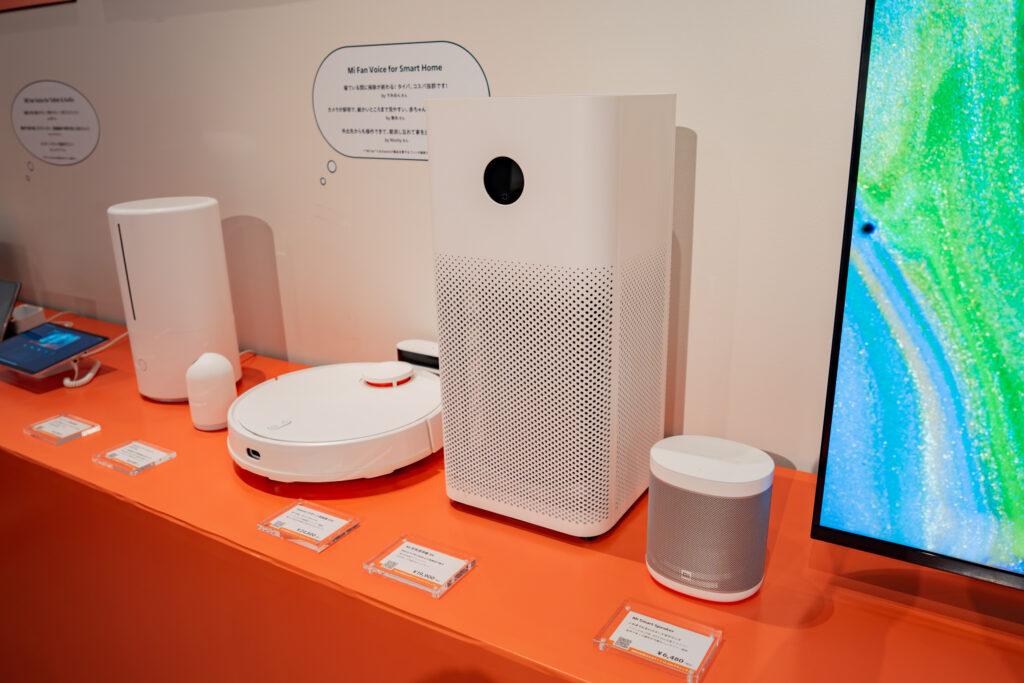 Hello_Nice-to-mi-you_スマート家電各製品