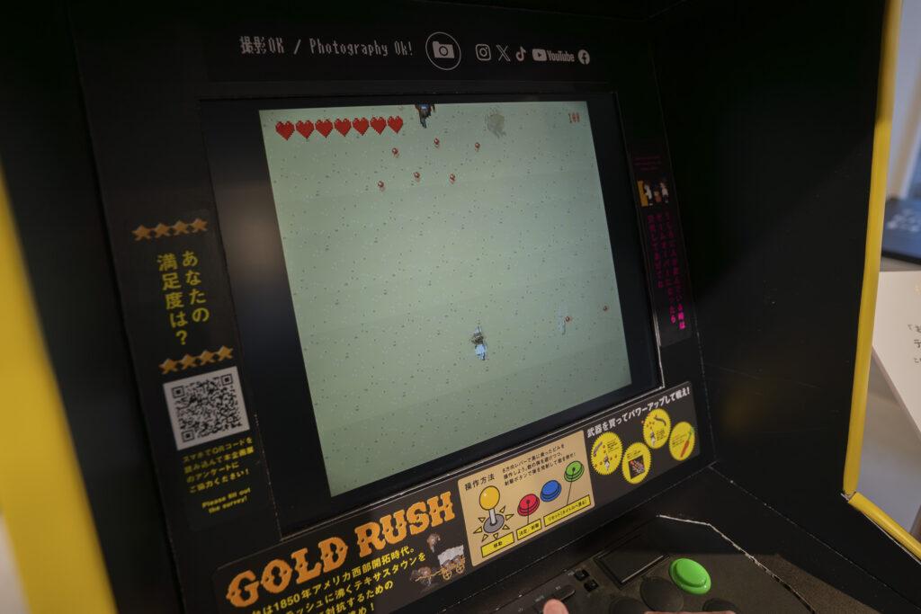 人生の大切なことをゲームから学ぶ展_「GOLD RUSH」