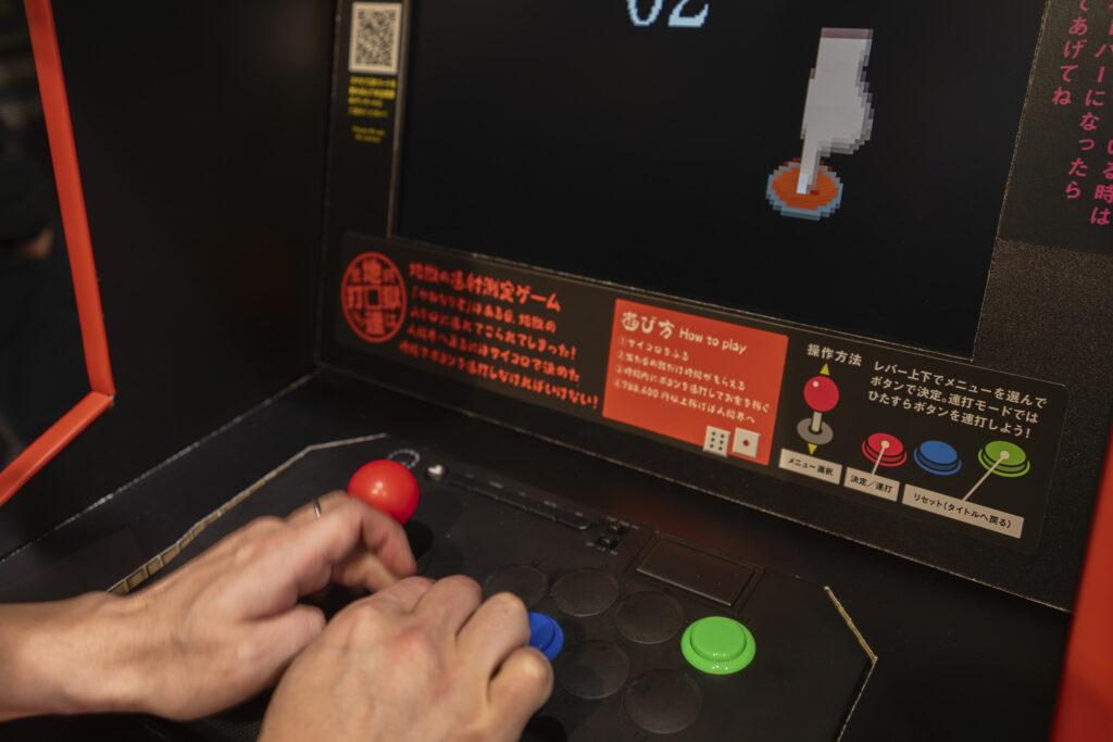 人生の大切なことをゲームから学ぶ展_「時は金なり 地獄連打」
