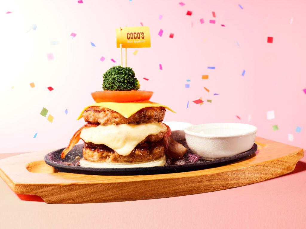 トリプルマウンテンハンバーグ