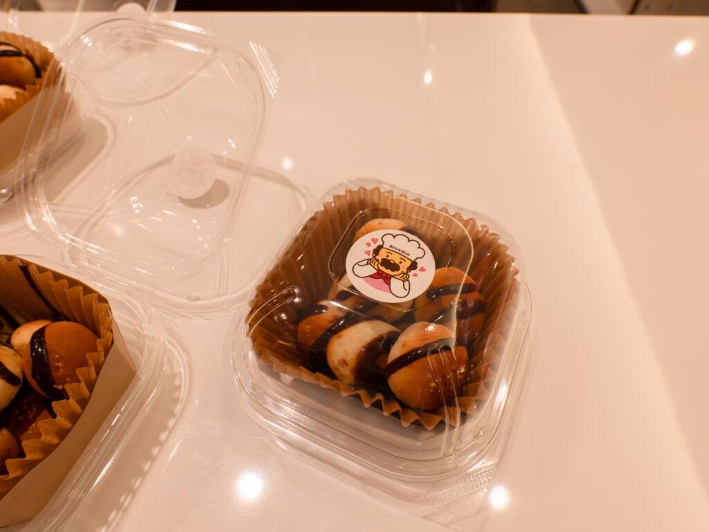 ブルボン「チョコソースをまとったチョコあ~んぱん」