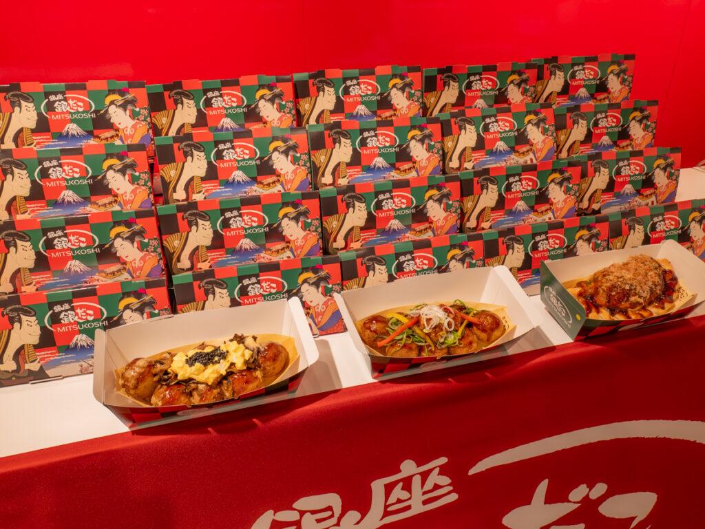 浮世絵をモチーフにデザインしたBOX