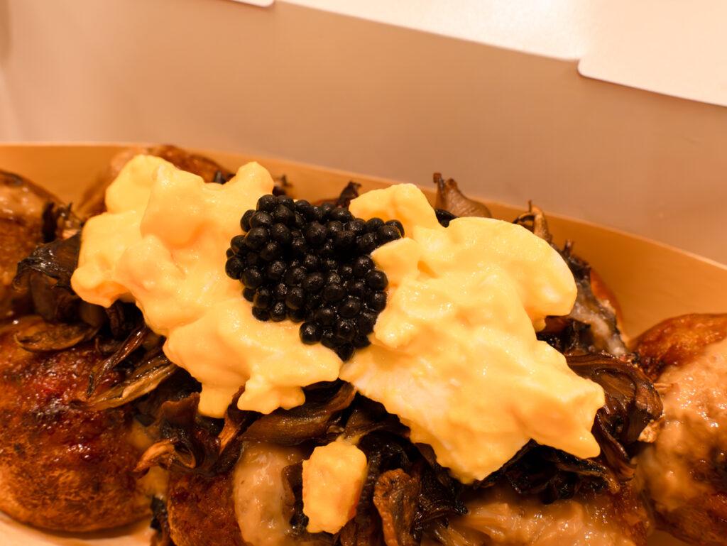 × 香るトリュフのポルチーニソース