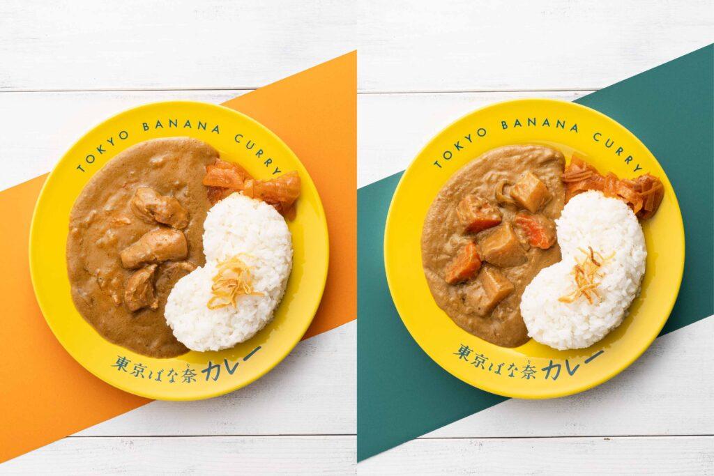 東京ばな奈カレー_1