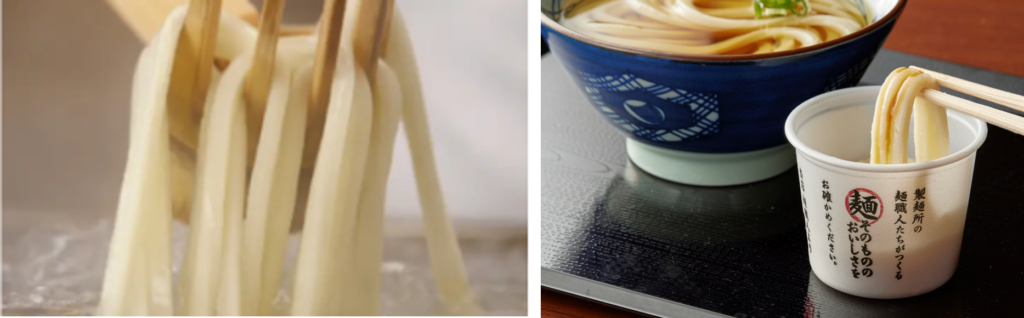 ひと口醤油うどん