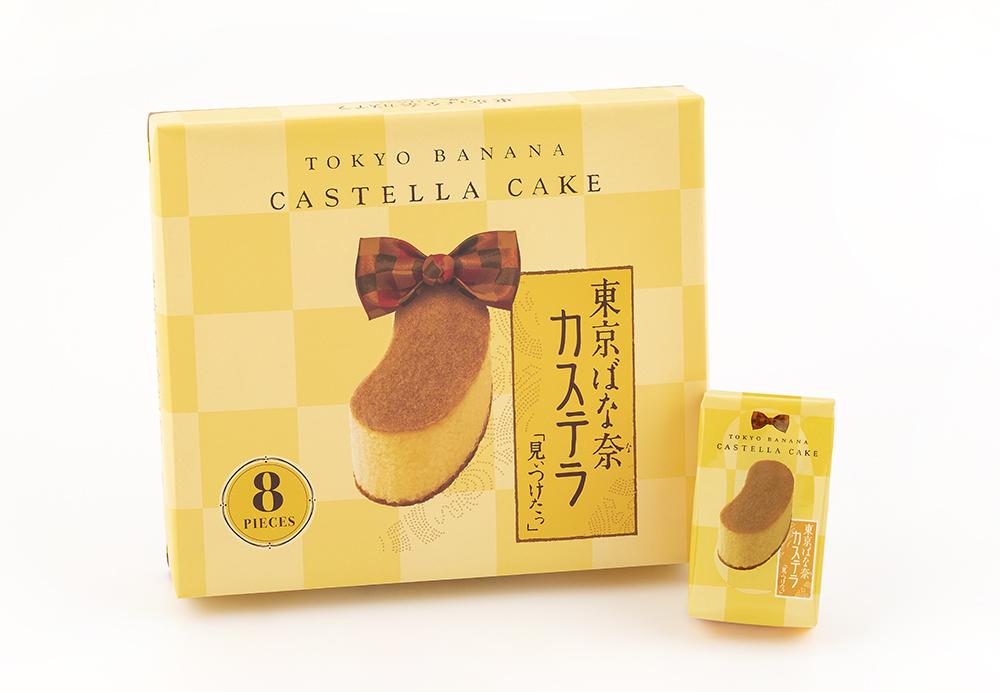東京ばな奈カステラ