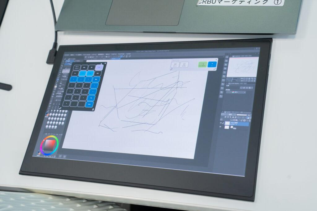 wacom-movink-13_ショートカット1