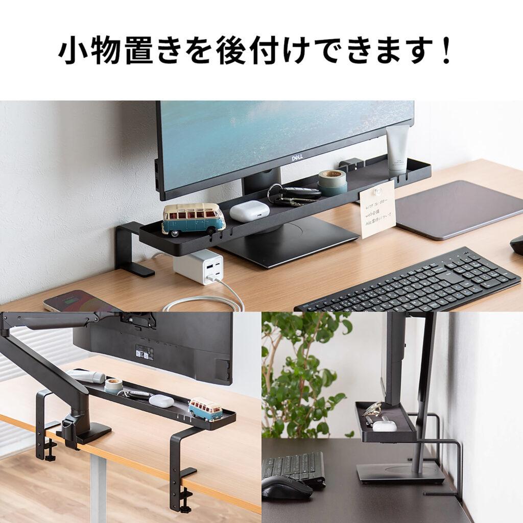 100-MR203BK_product-image-feature7