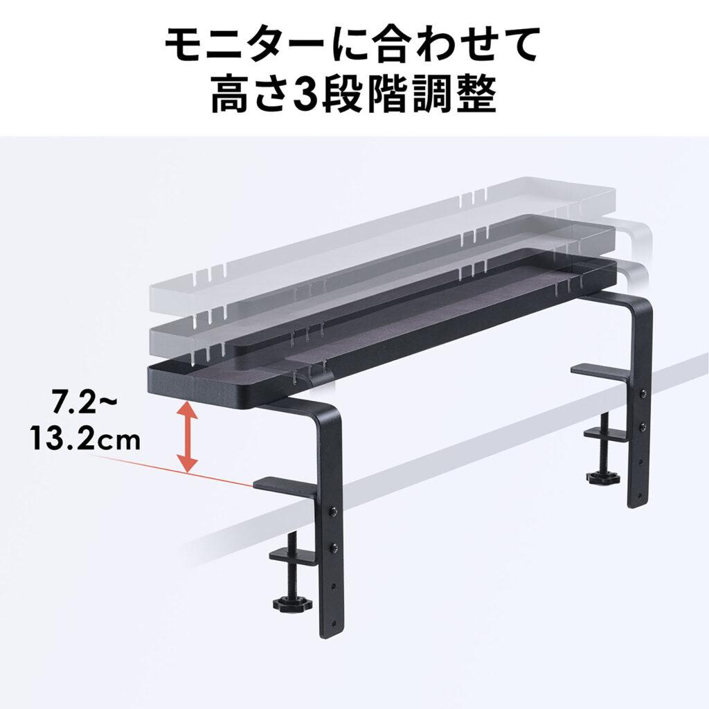100-MR203BK_product-image-feature2