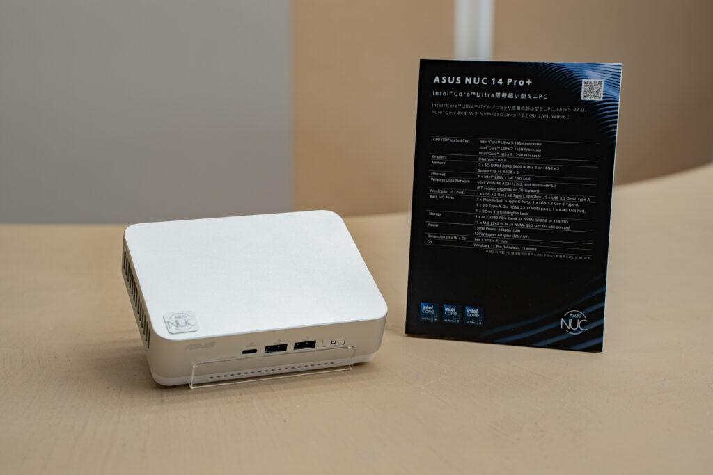 ASUS NUC 14 Pro+