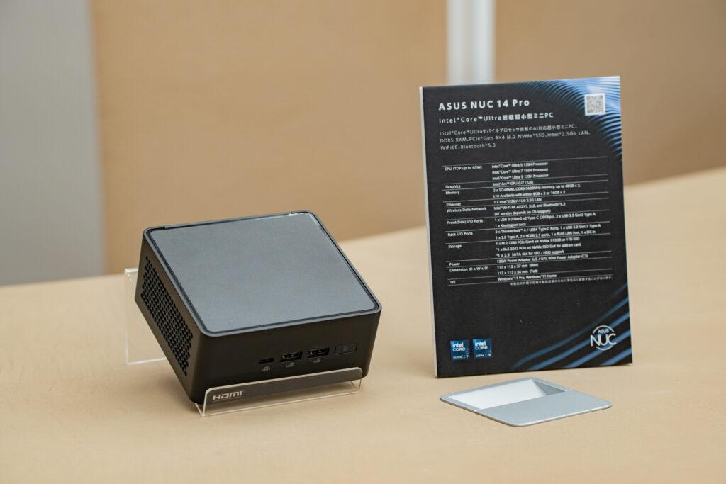 ASUS NUC 14 Pro Tall