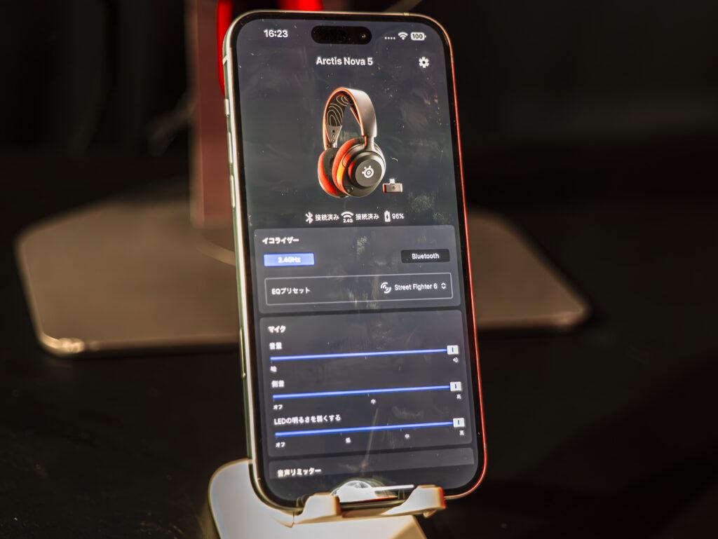 SteelSeries「Arctis Nova 5」専用スマートフォンアプリ