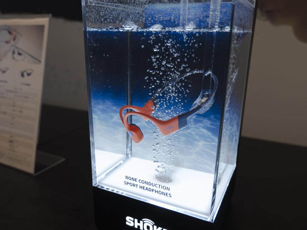 水中の「OpenSwim Pro」