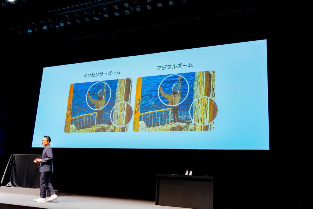 RedmiNote13Pro-ProPlus5G_ZoomSpec1