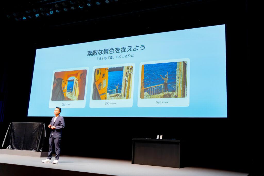 RedmiNote13Pro-ProPlus5G_ZoomSpec2
