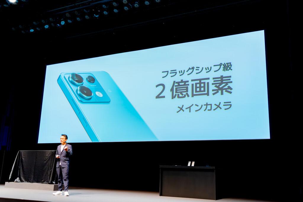 RedmiNote13Pro-ProPlus5G_camera