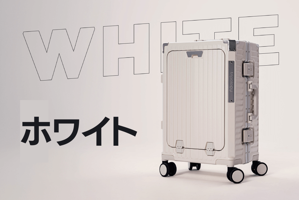 TRIPOLOGY_white