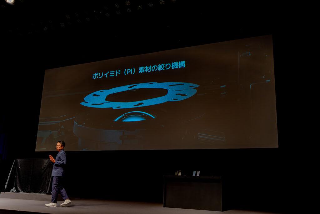 Xiaomi14Ultra_絞り機構搭載