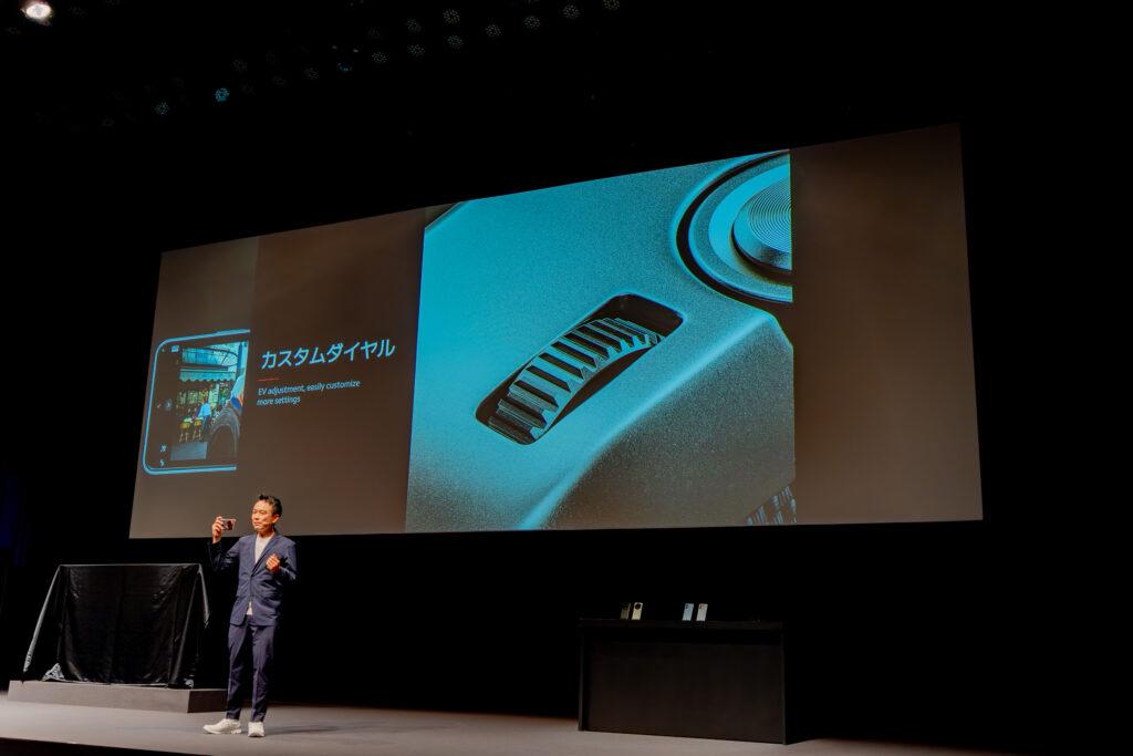 Xiaomi14Ultra_カスタムダイヤル