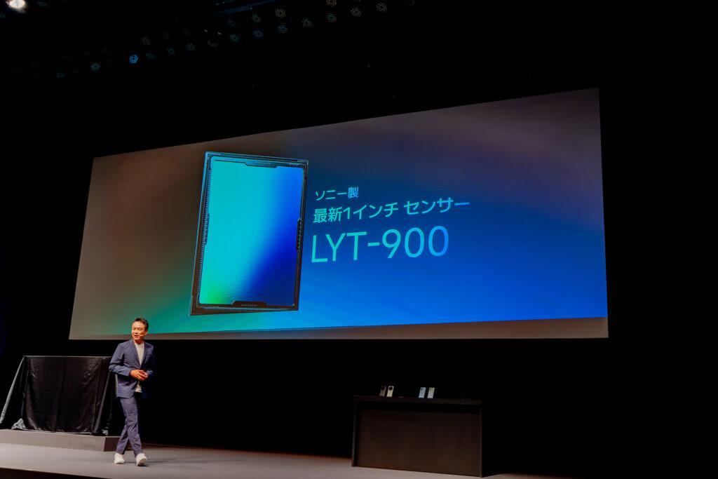 Xiaomi14Ultra_1型センサー搭載