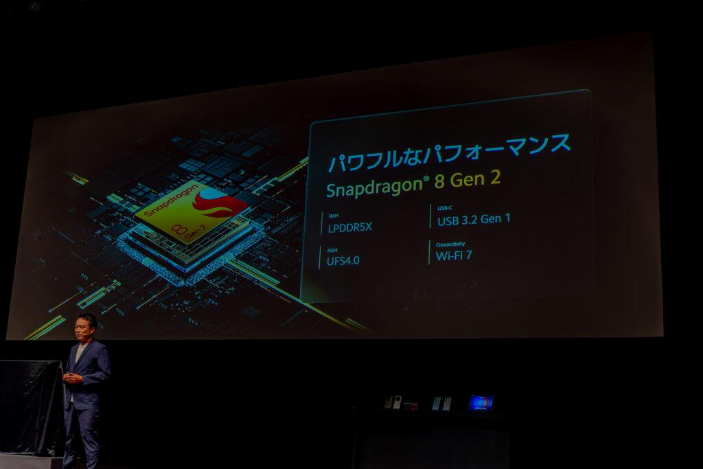 XiaomiPad6SPro_SoC