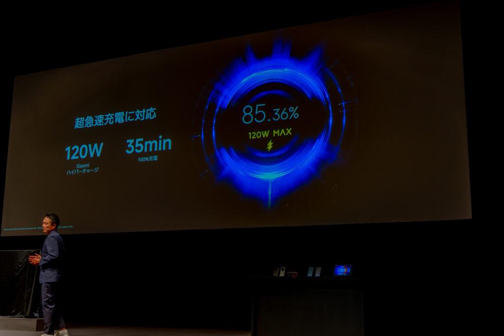 XiaomiPad6SPro_chargeTime