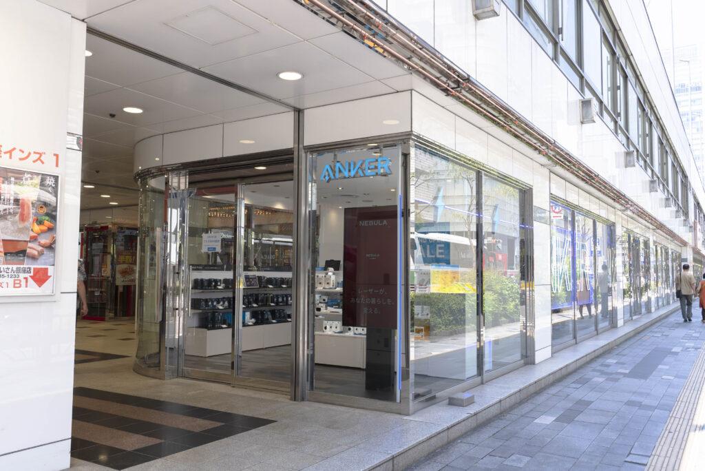 銀座インズ 1に位置する「Anker Store 銀座」