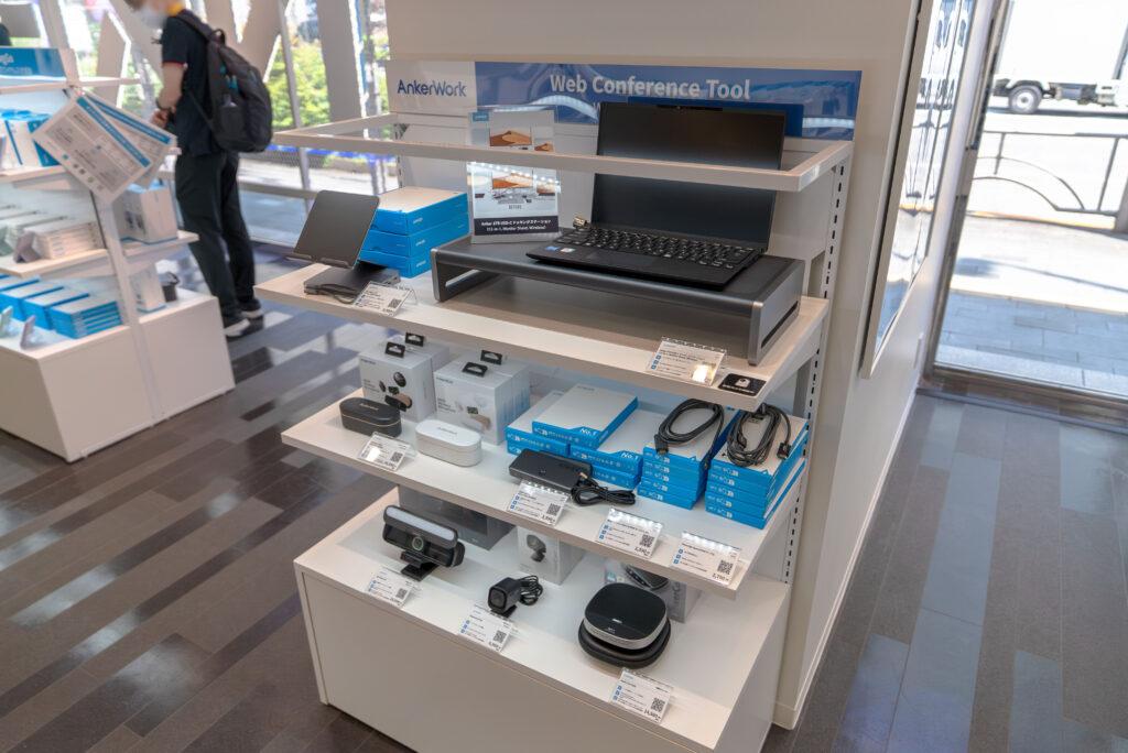 「Anker Store 銀座」に展示されるAnkerWorkシリーズ