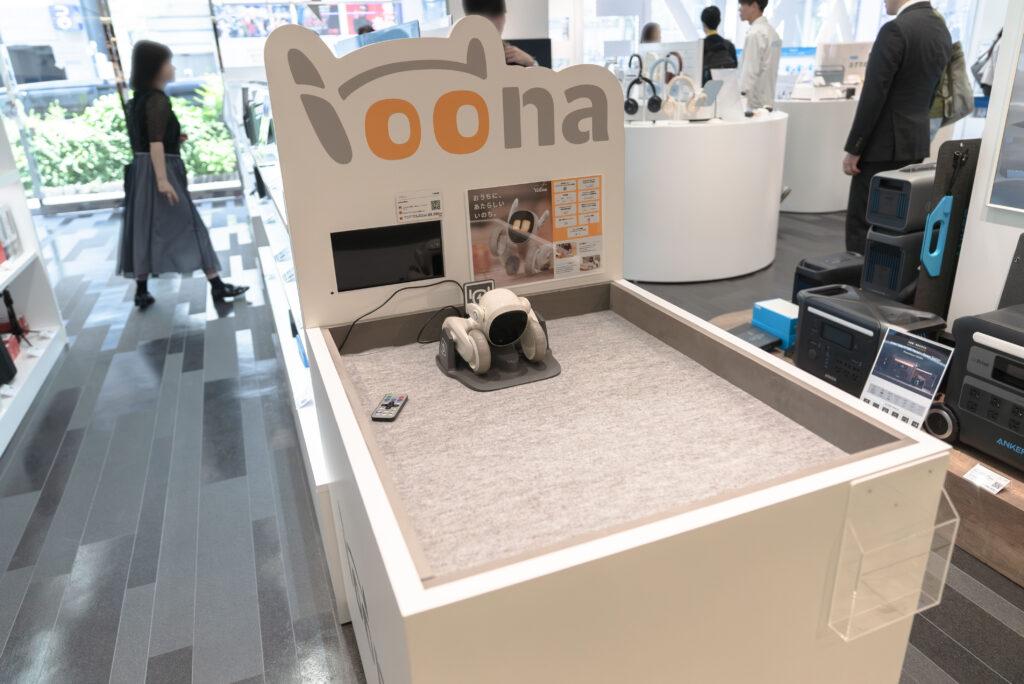 「Anker Store 銀座」に展示されるLoona Blue
