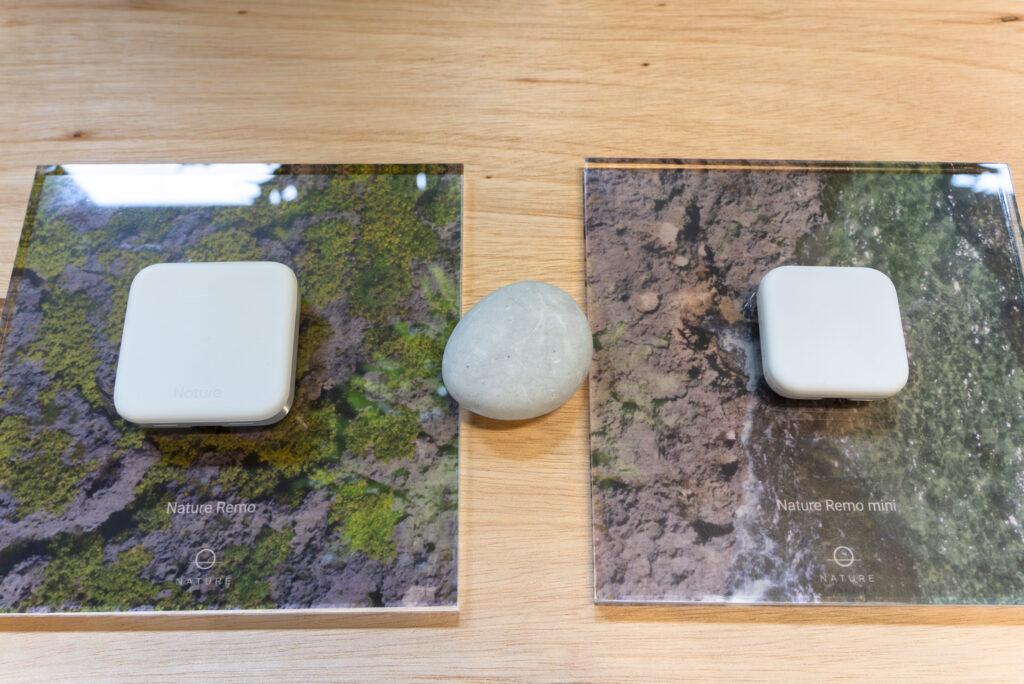 「Nature Remo Lapis」と既存製品の大きさ比較