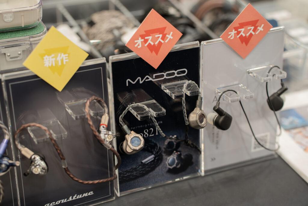 REB-fes-vol7_MADOO-Typ821