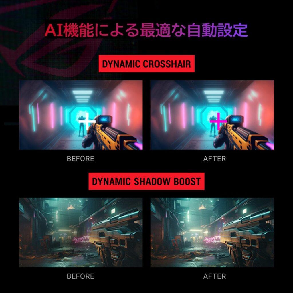 ROG-Strix-XG27ACS-W_feature3